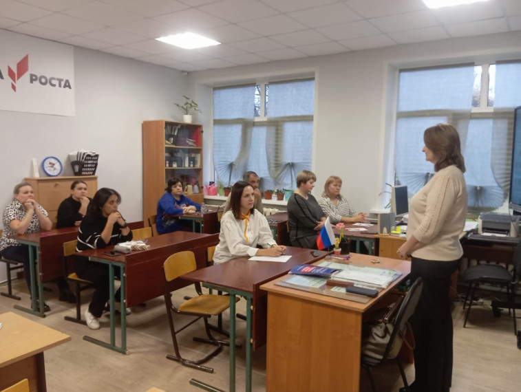Профилактика профессионального выгорания.