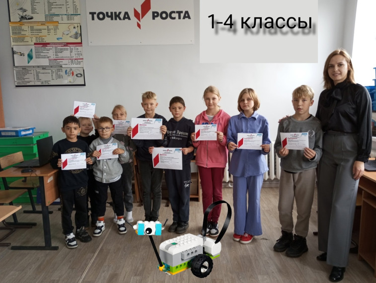 Соревнования "Высокая башня".
